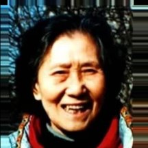 Weimin Ding