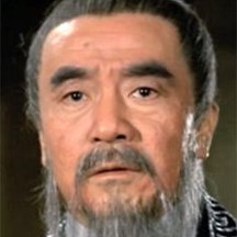 Yeung Chi-Hing