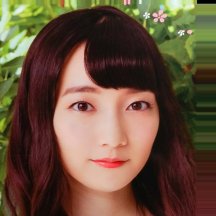 Akane Fujita
