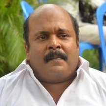 Singampuli