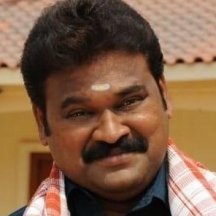 Inturi Vasu