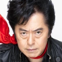 Ichirou Mizuki