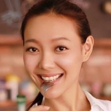 Giselle Chia