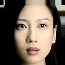 Iris Chai