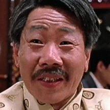 Huang Ha