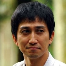 Yū Kamio