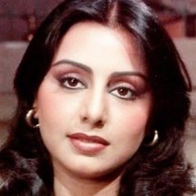Neetu Singh