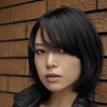 Tsugumi