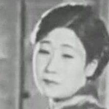 Eiko Takamatsu