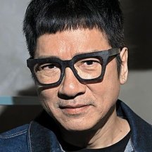 单立文