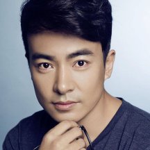 Apollo Yu Bo