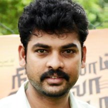 Vimal