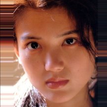 Natsuki Ozawa