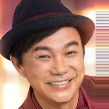 Albert Au