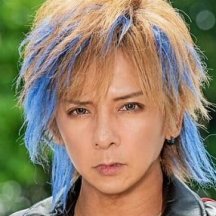 Mitsuru Matsuoka