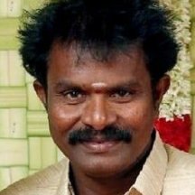 Hari