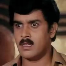 Rajeev