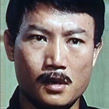 Su Chen-Ping