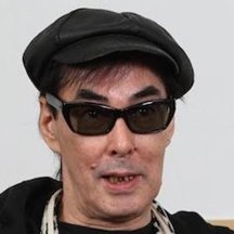 Makoto Ayukawa