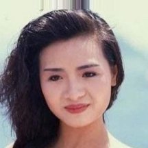 Amy Yip