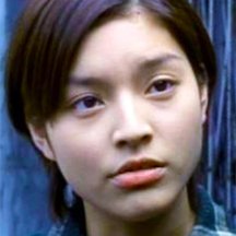 Grace Yip
