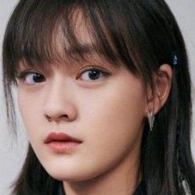 Vicky Chen