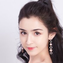 哈妮克孜