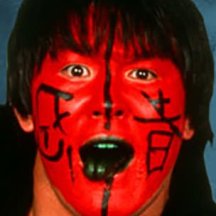 Keiji Mutoh
