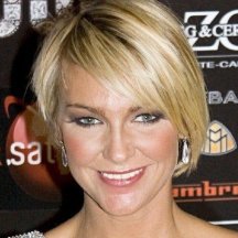 Kate Ryan