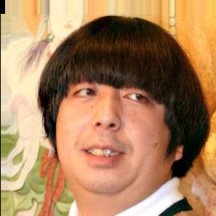 Himura Yuki