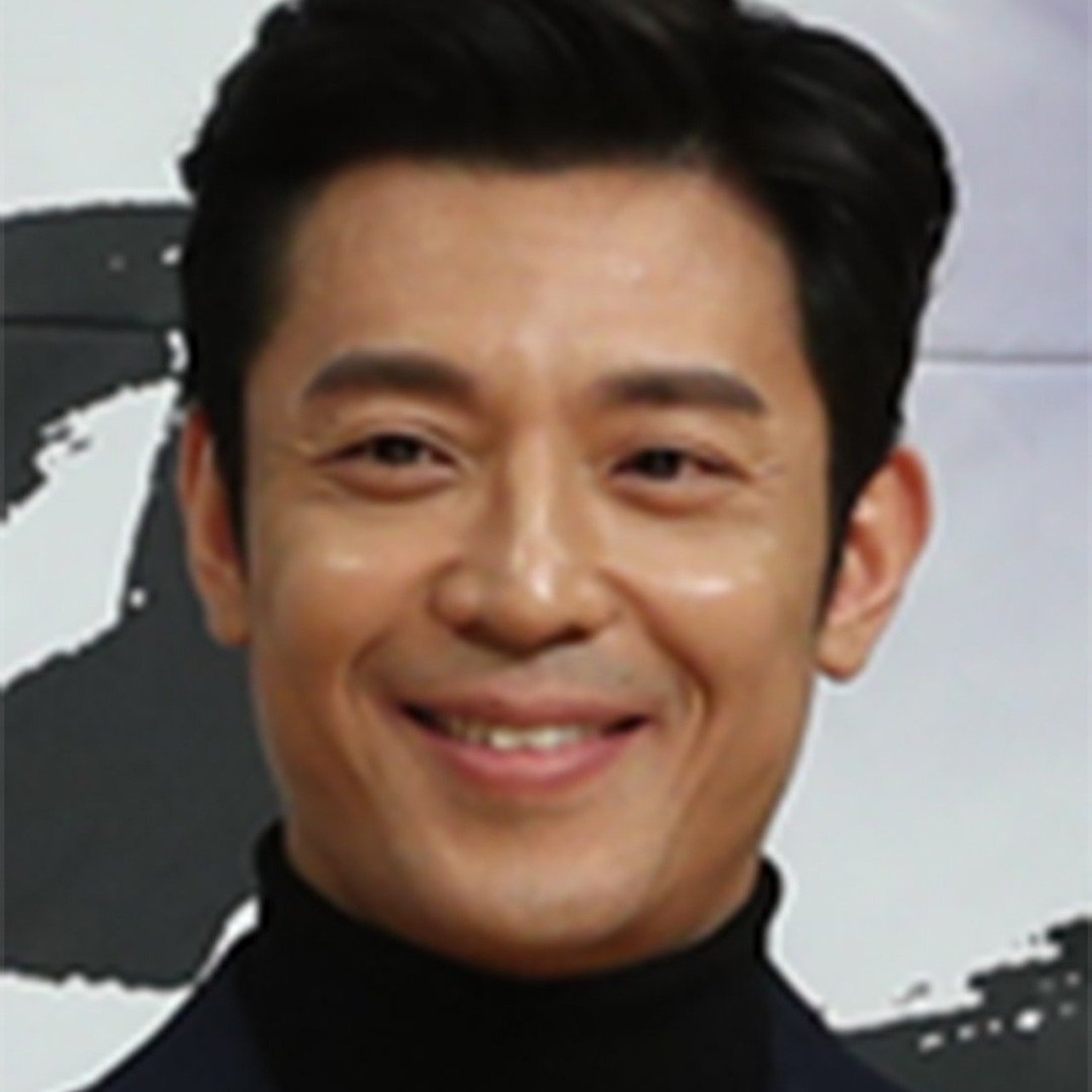 celebrity-poster